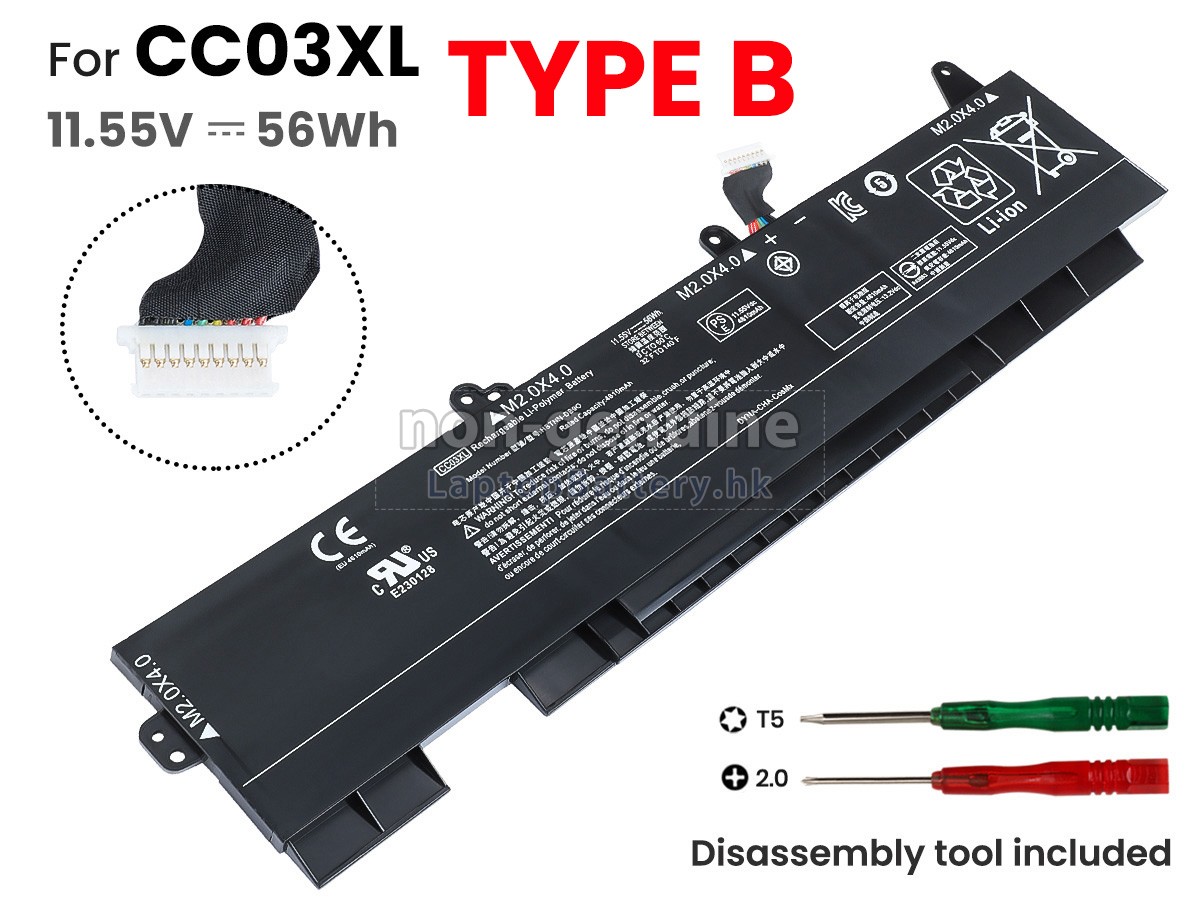 HP CC03XL代用電池