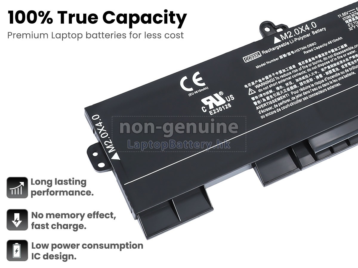 HP CC03XL代用電池