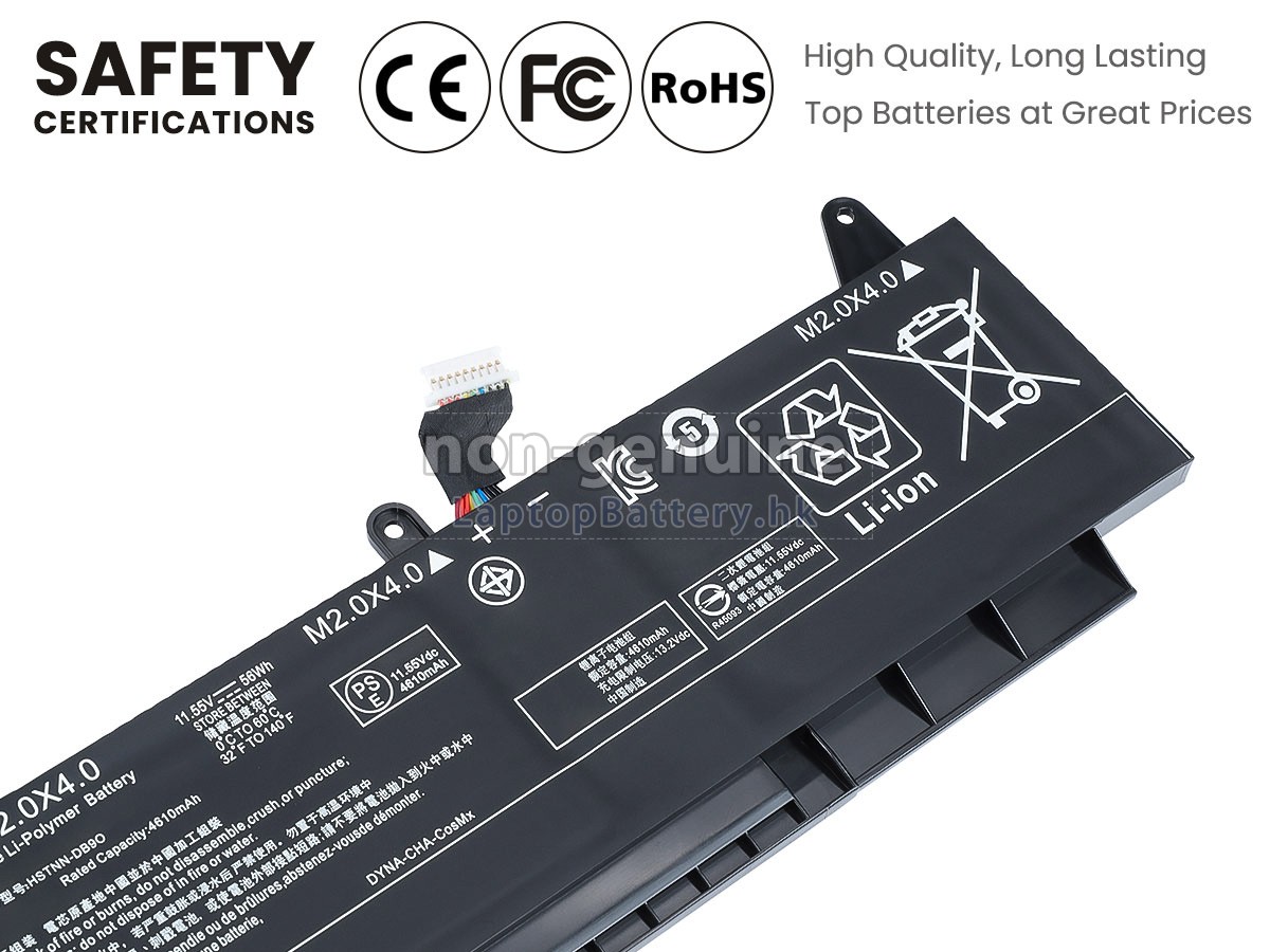 HP CC03XL代用電池