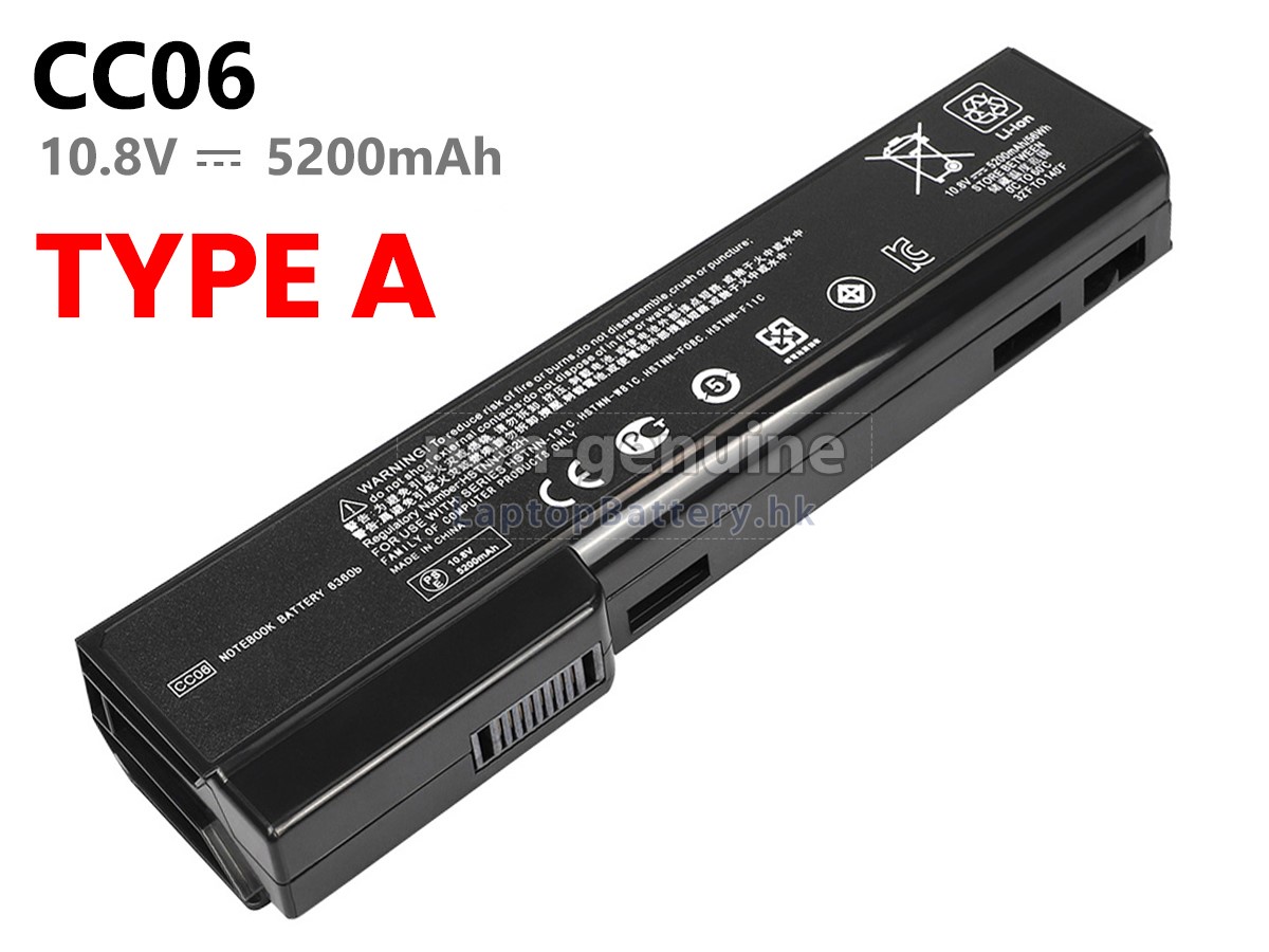 HP ProBook 6570B代用電池