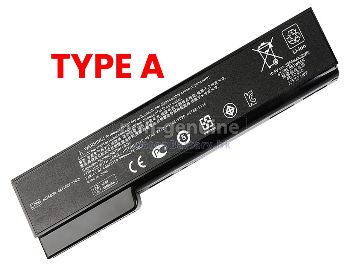 HP ProBook 6570B代用電池