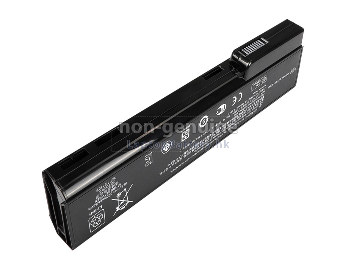 HP ProBook 6570B代用電池