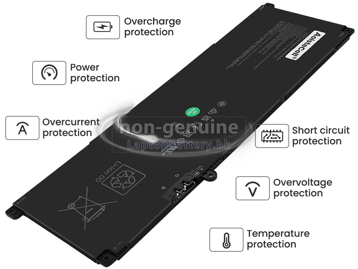 HP P13980-005代用電池