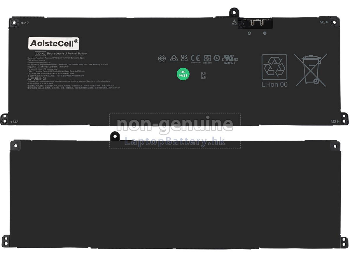 HP P13980-005代用電池