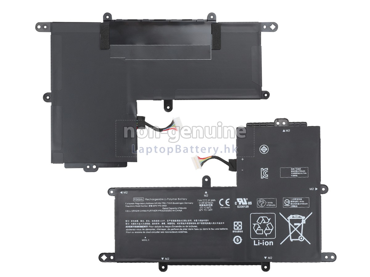 HP惠普Chromebook 11A-NA0500SA電池