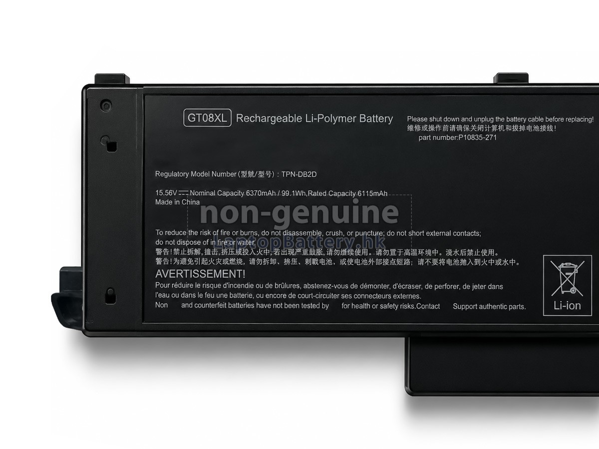 HP GT08099XL代用電池