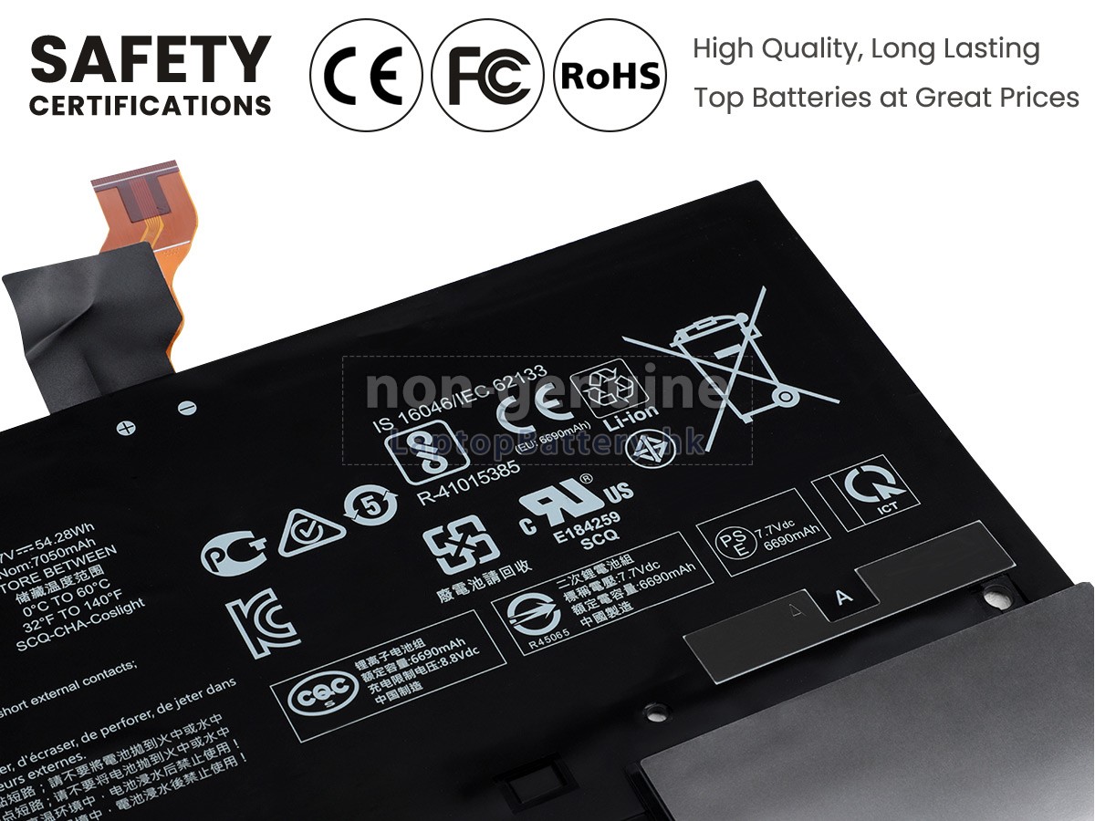 HP惠普Spectre Folio 13-AK0042NB電池