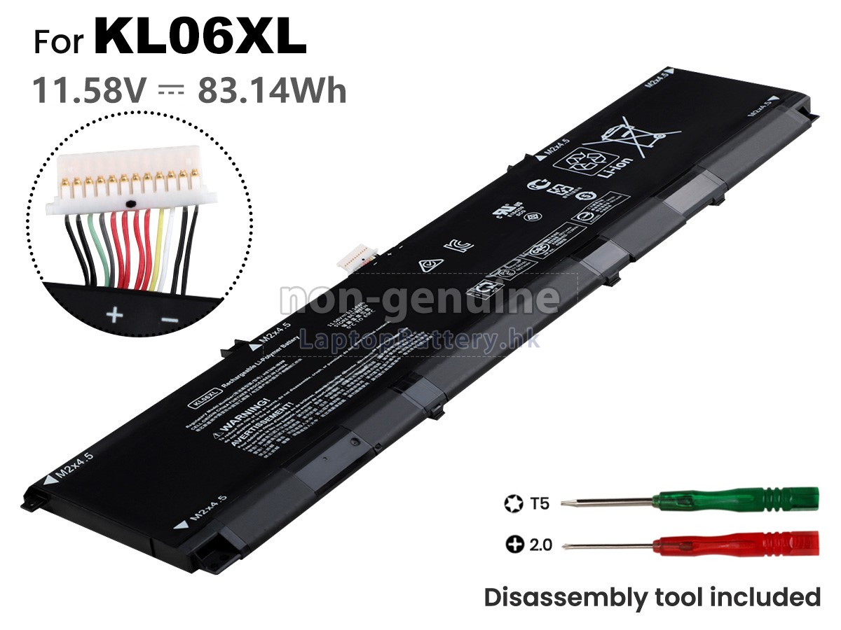 HP惠普Envy 15-EP0101TX電池