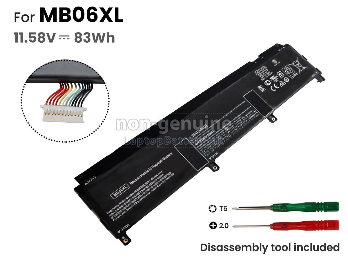 HP ZBook POWER 16 INCH G11 Mobile Workstation PC代用電池