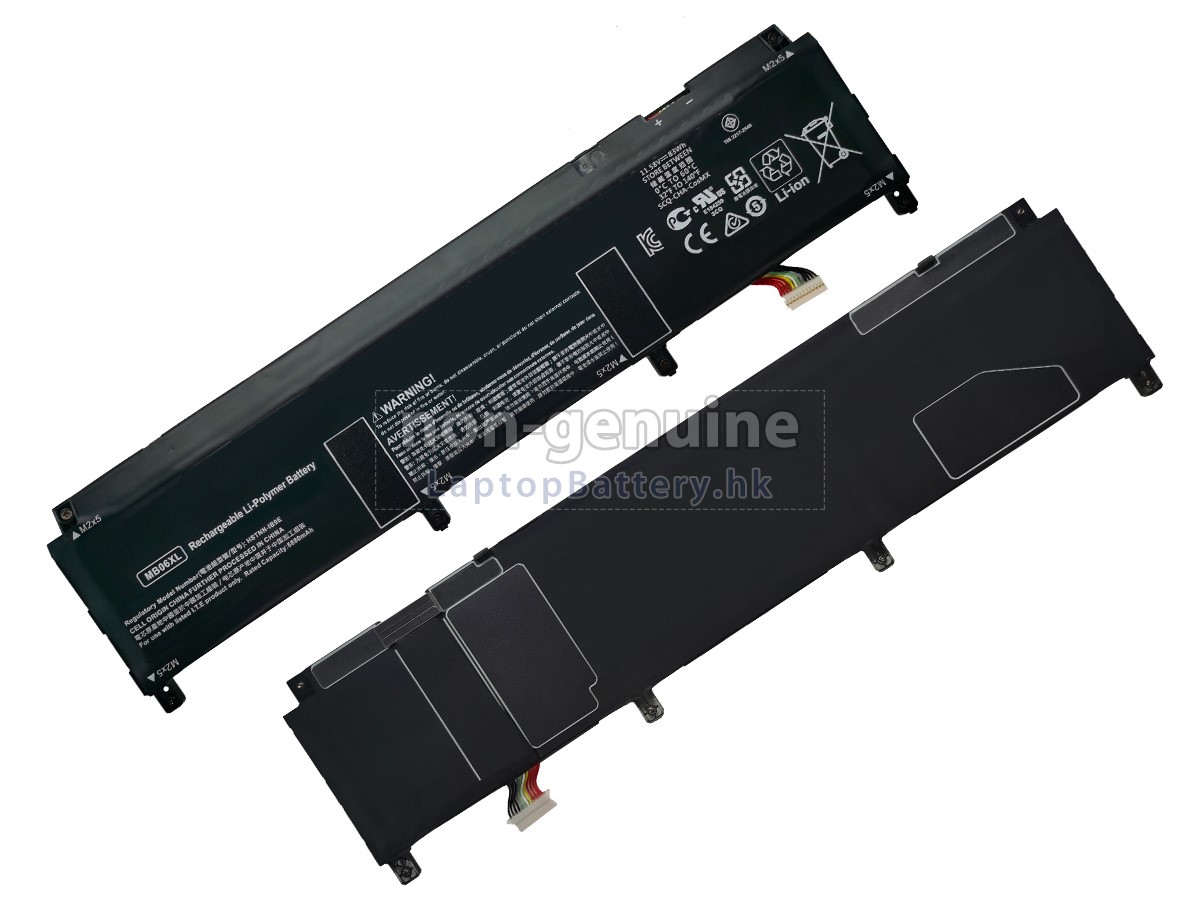 HP ZBook POWER 16 INCH G11 Mobile Workstation PC代用電池