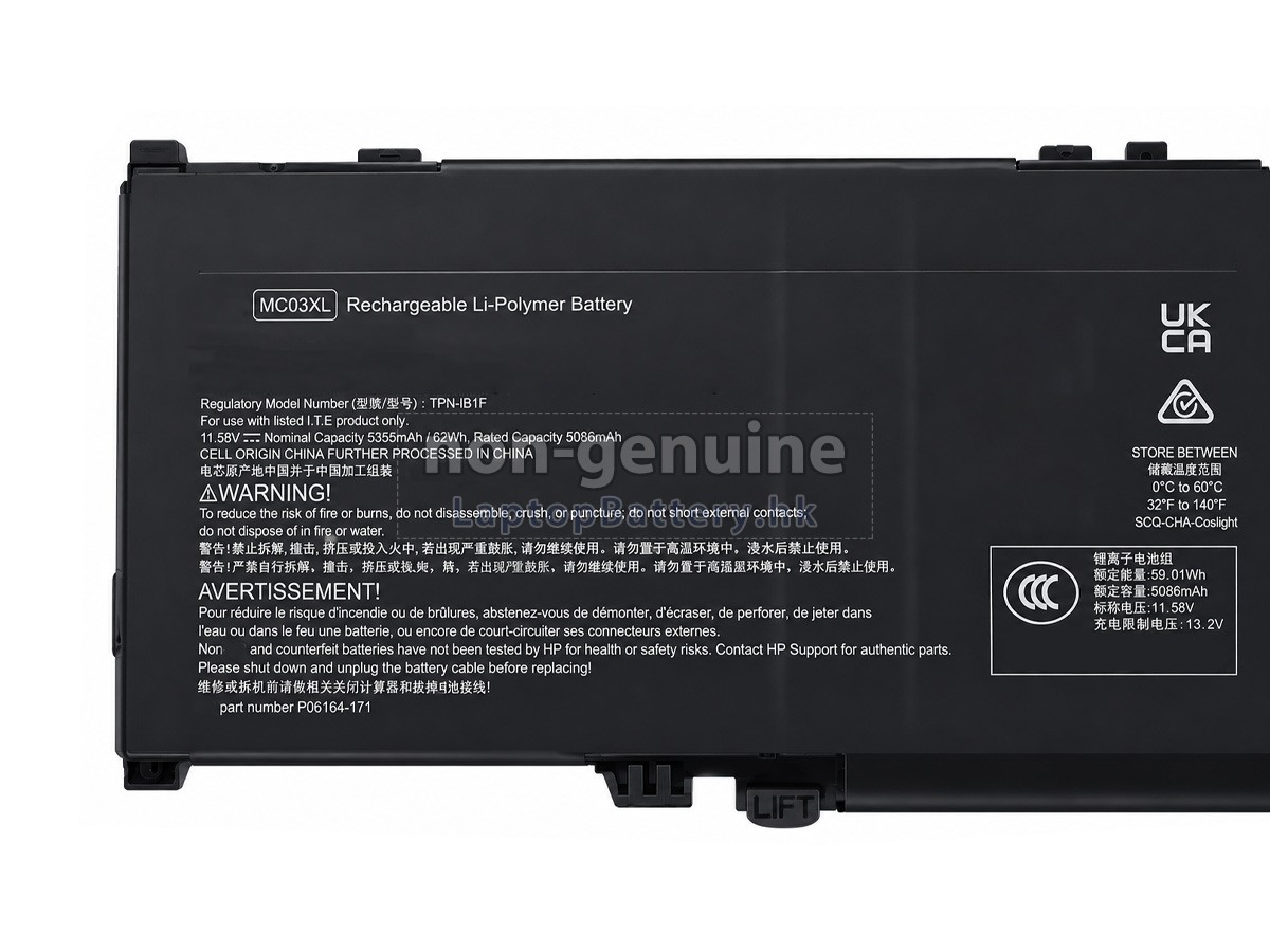 HP AP3F4AV代用電池