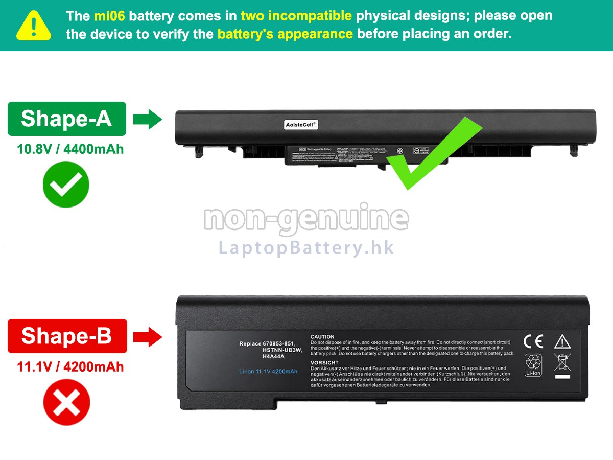 HP MI06代用電池