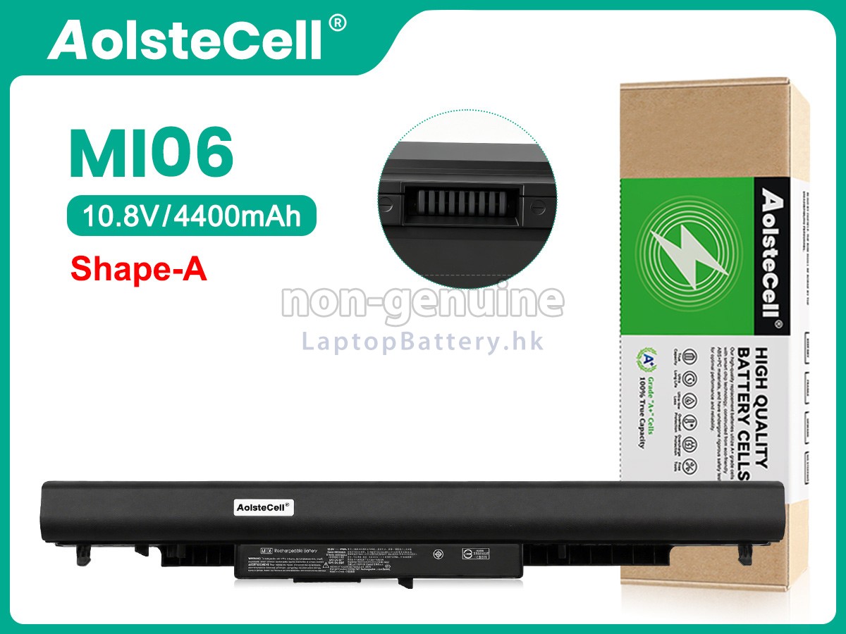 HP MI06代用電池