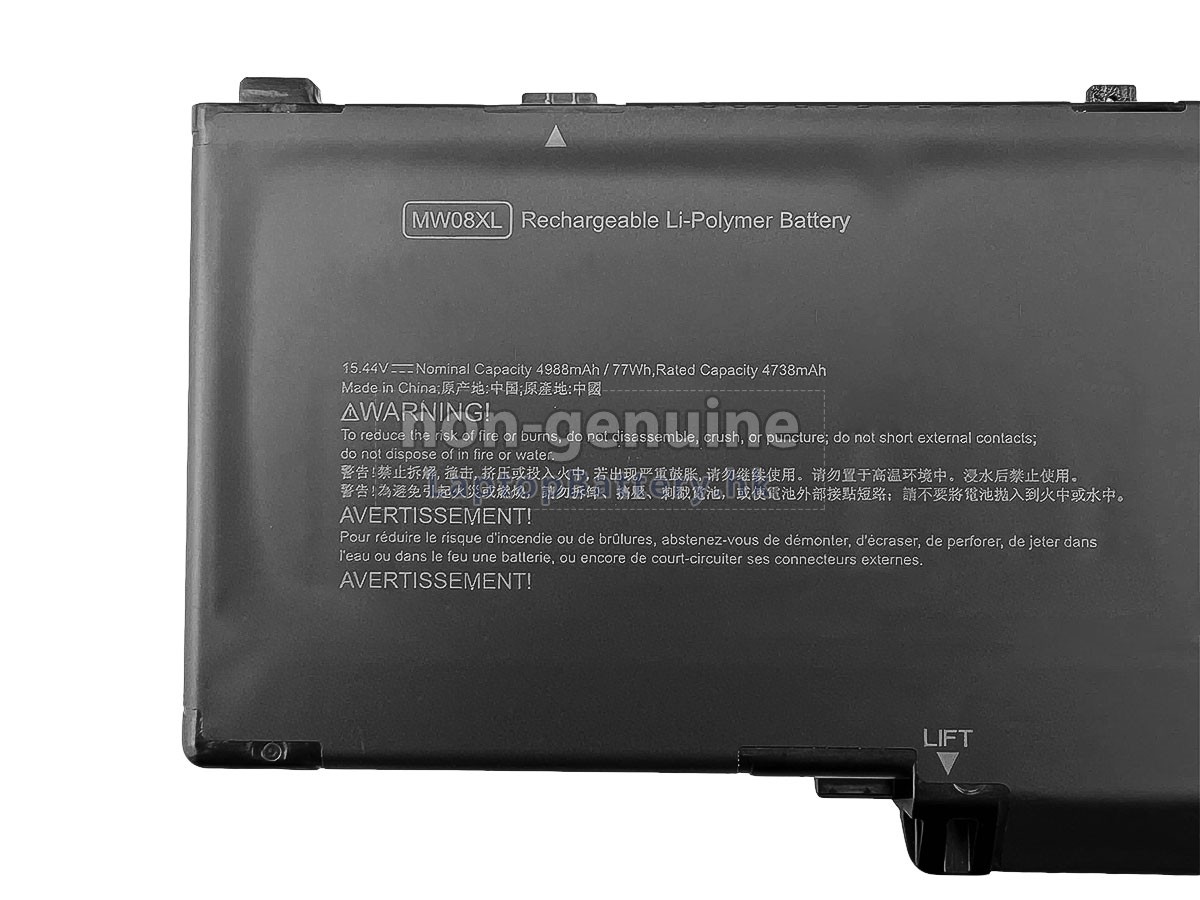 HP EliteBook 8 G1A 16 AI代用電池