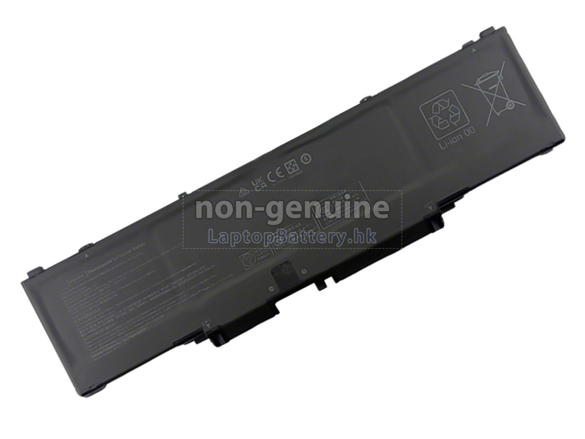 HP EliteBook 8 G1A 16 AI代用電池