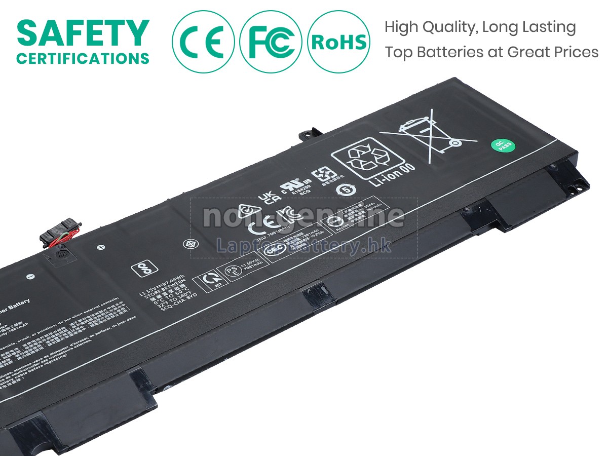HP QK06097XL代用電池