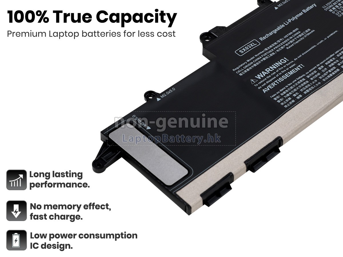 HP惠普ProBook X360 435 G7電池