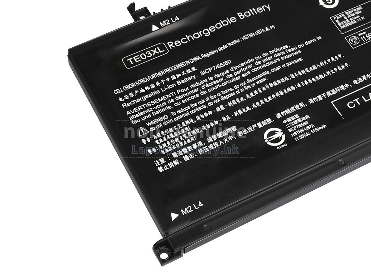 HP惠普Omen 15-AX010NF電池