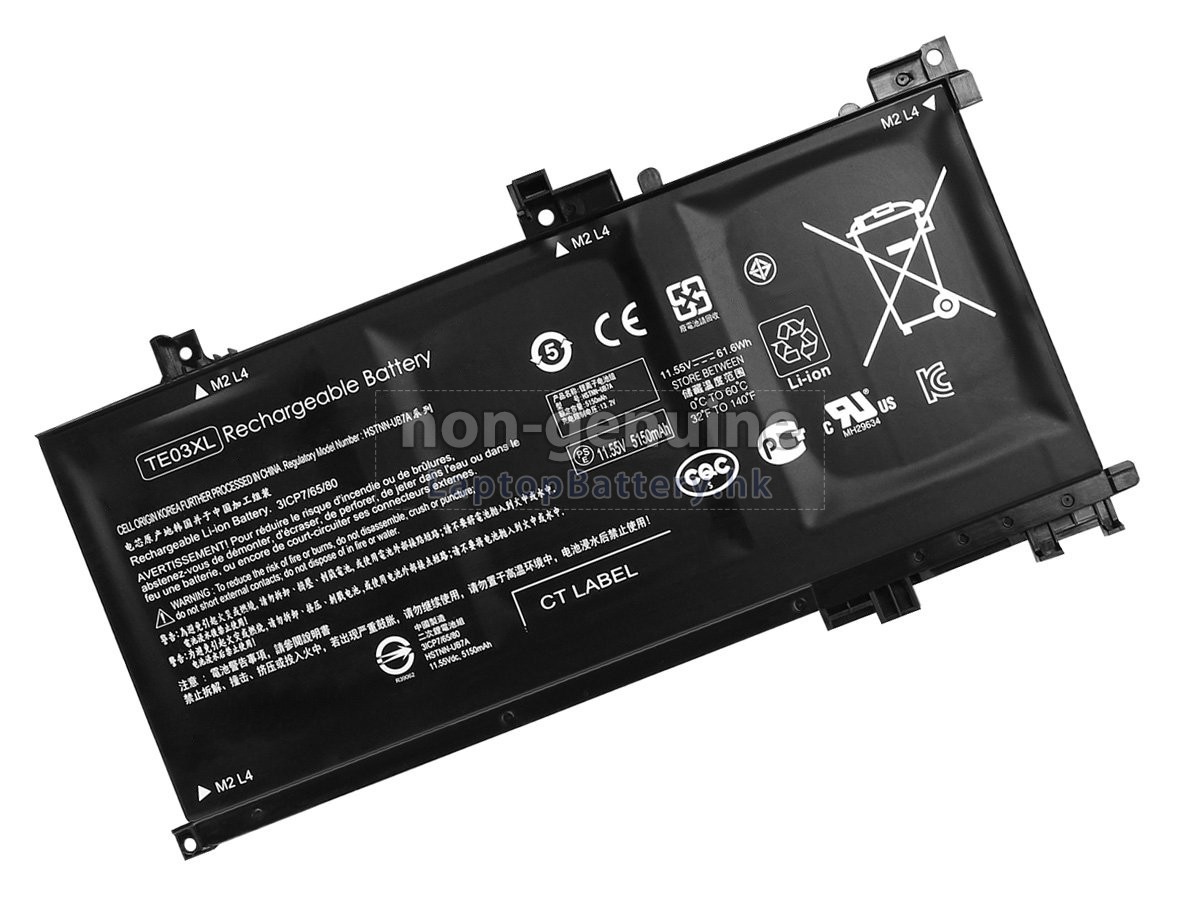 HP Omen 15-AX203NF代用電池