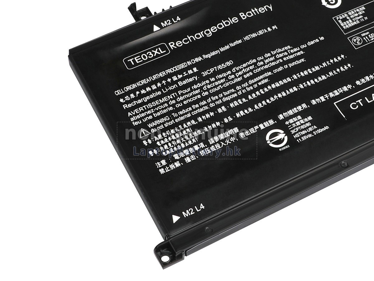 HP Omen 15-AX203NF代用電池