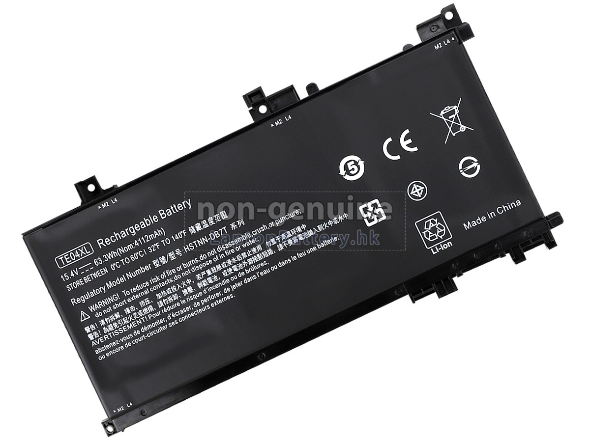 HP Omen 15-AX203NF代用電池