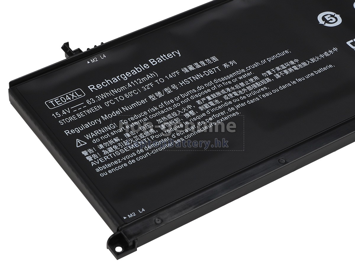HP Omen 15-AX203NF代用電池
