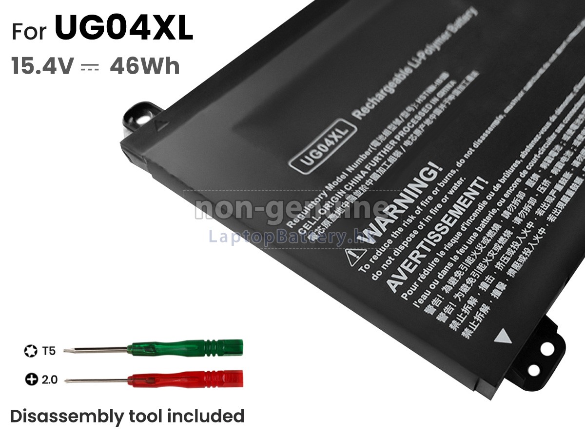 HP惠普L71493-1C1電池