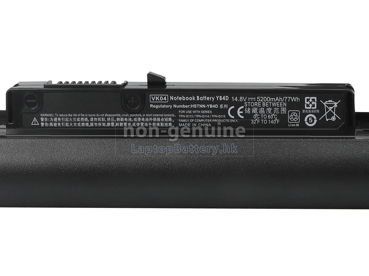 HP惠普H4Q45AA_ABB電池