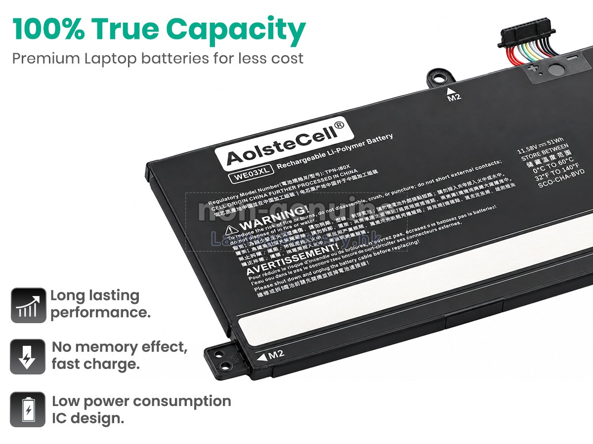 HP TPN-IB0X代用電池
