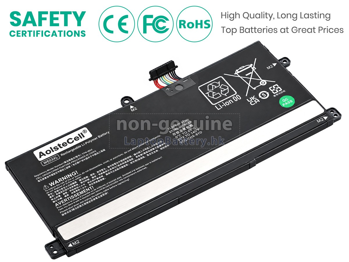 HP TPN-IB0X代用電池