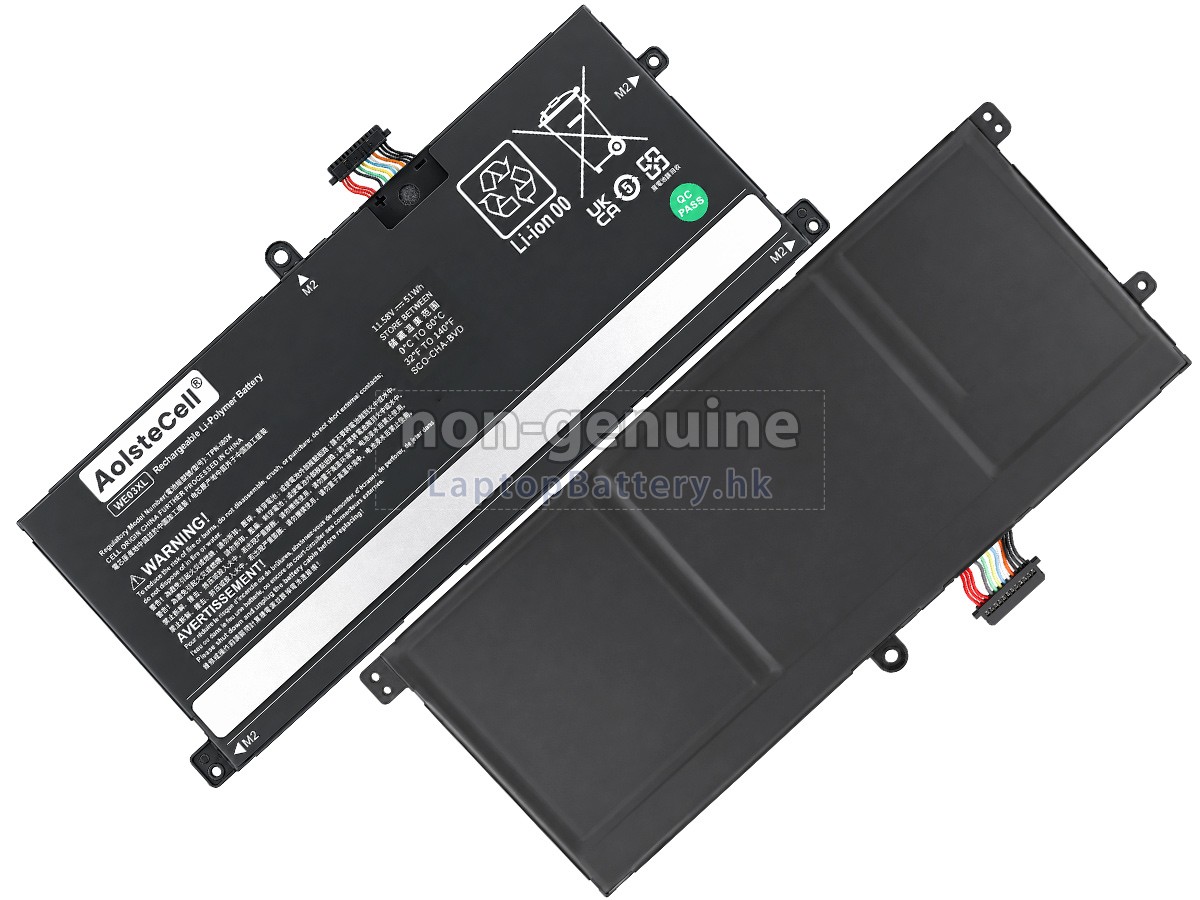 HP TPN-IB0X代用電池