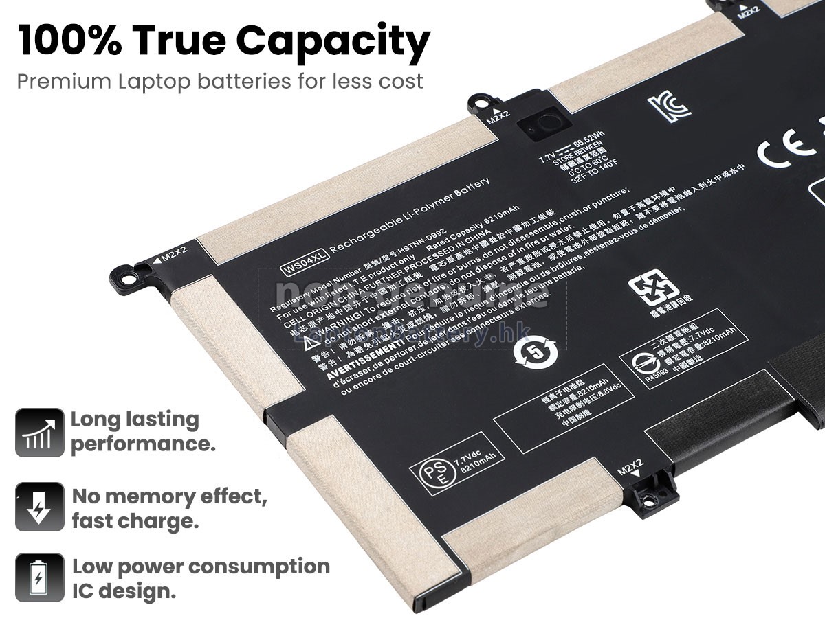HP Spectre X360 Convertible 14-EA2035NR代用電池