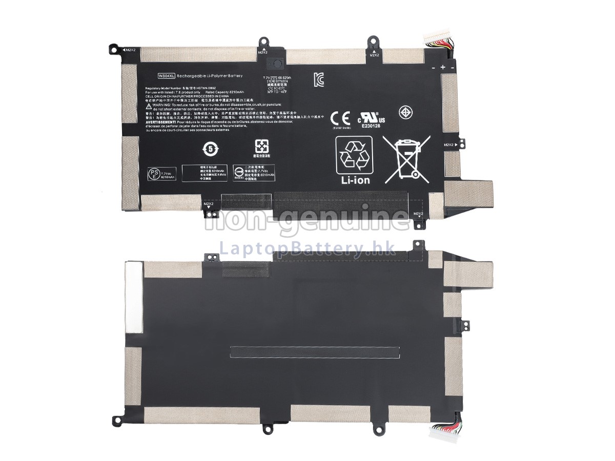 HP惠普Spectre X360 Convertible 14-EA0907NZ電池