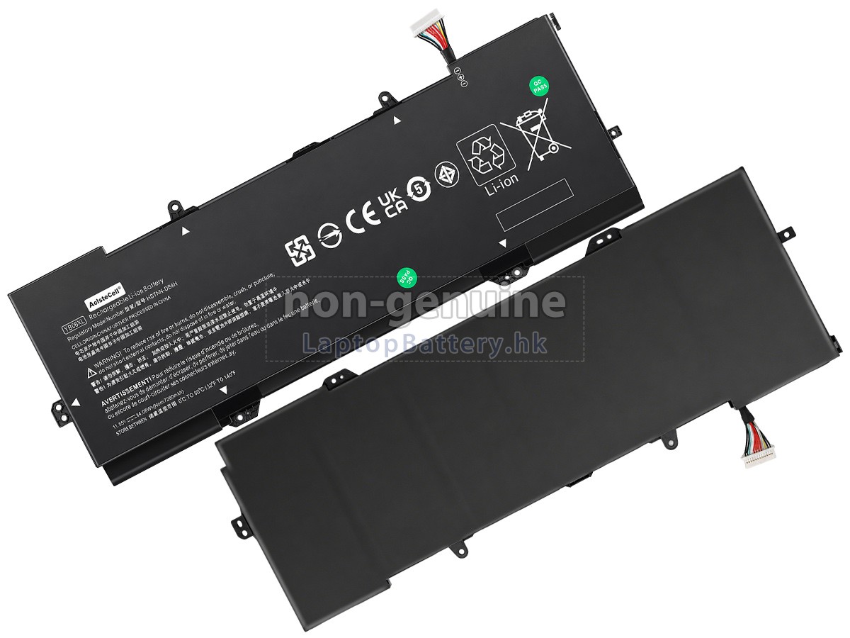 HP 928427-271代用電池