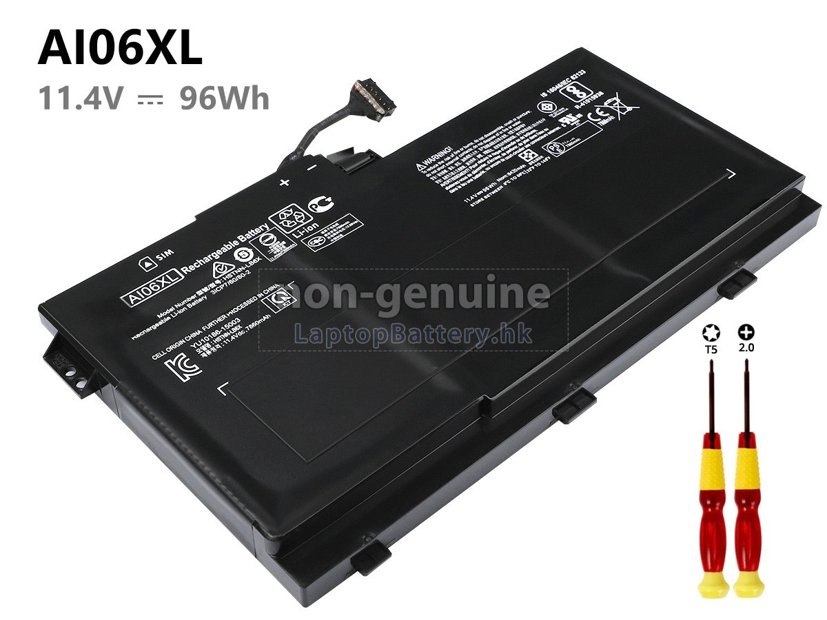 HP惠普AI06096XL電池