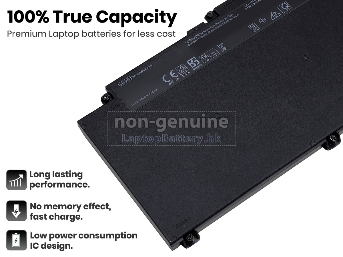 HP惠普ProBook 640 G5電池