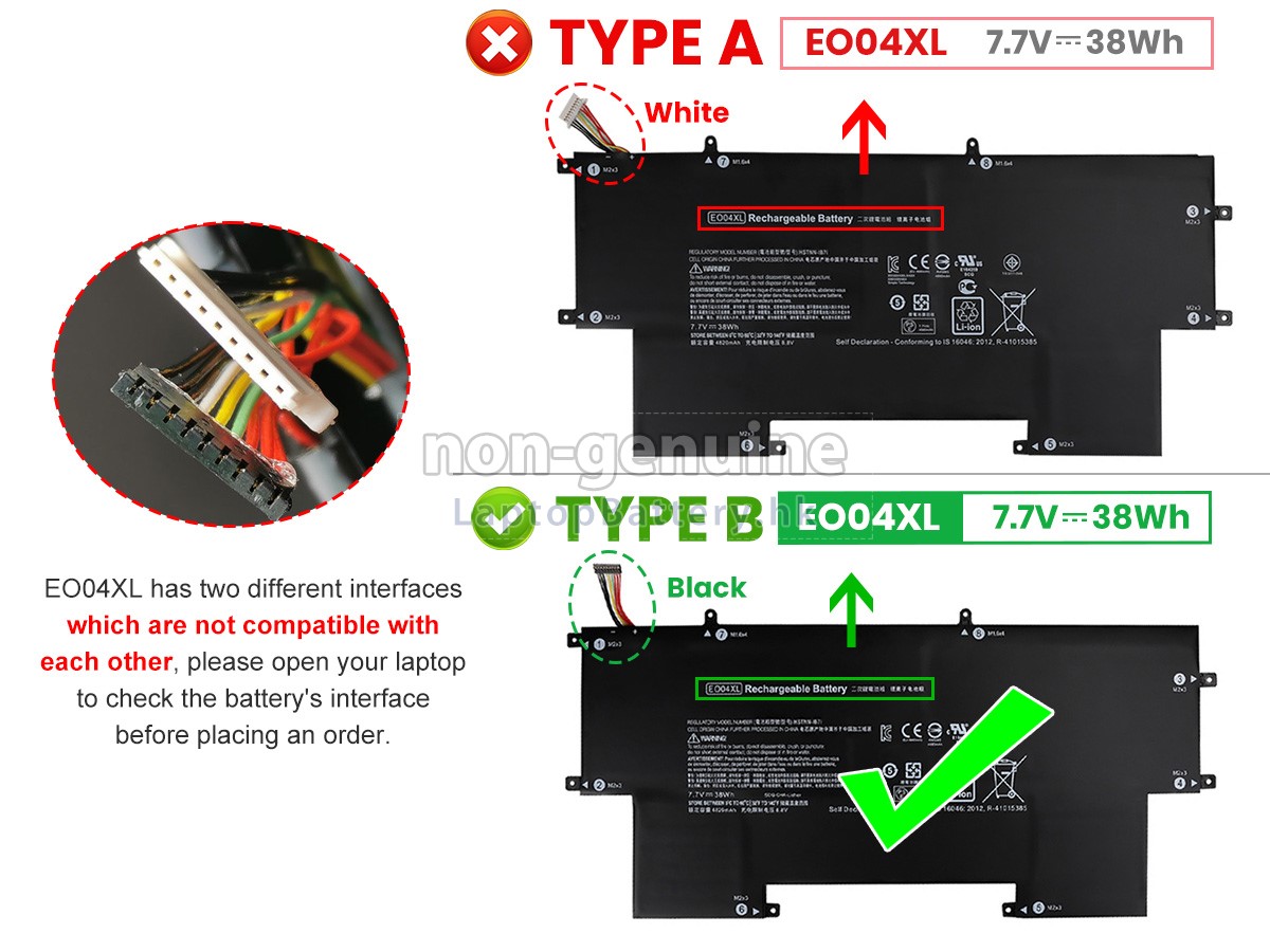 HP HSTNN-IB71代用電池