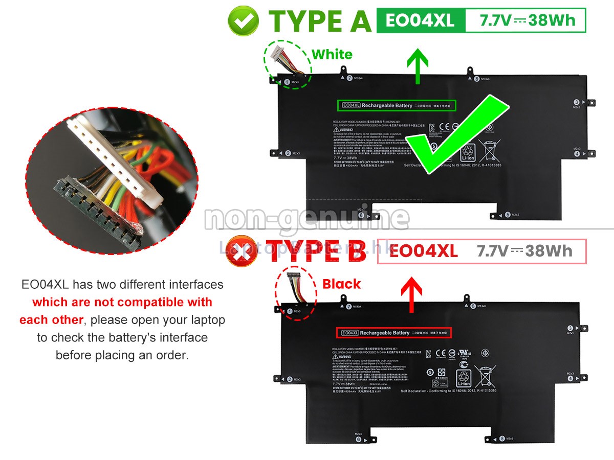 HP HSTNN-IB71代用電池