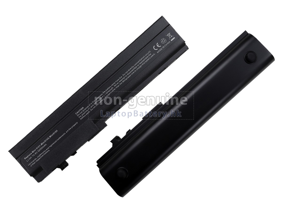 HP惠普532492-11電池