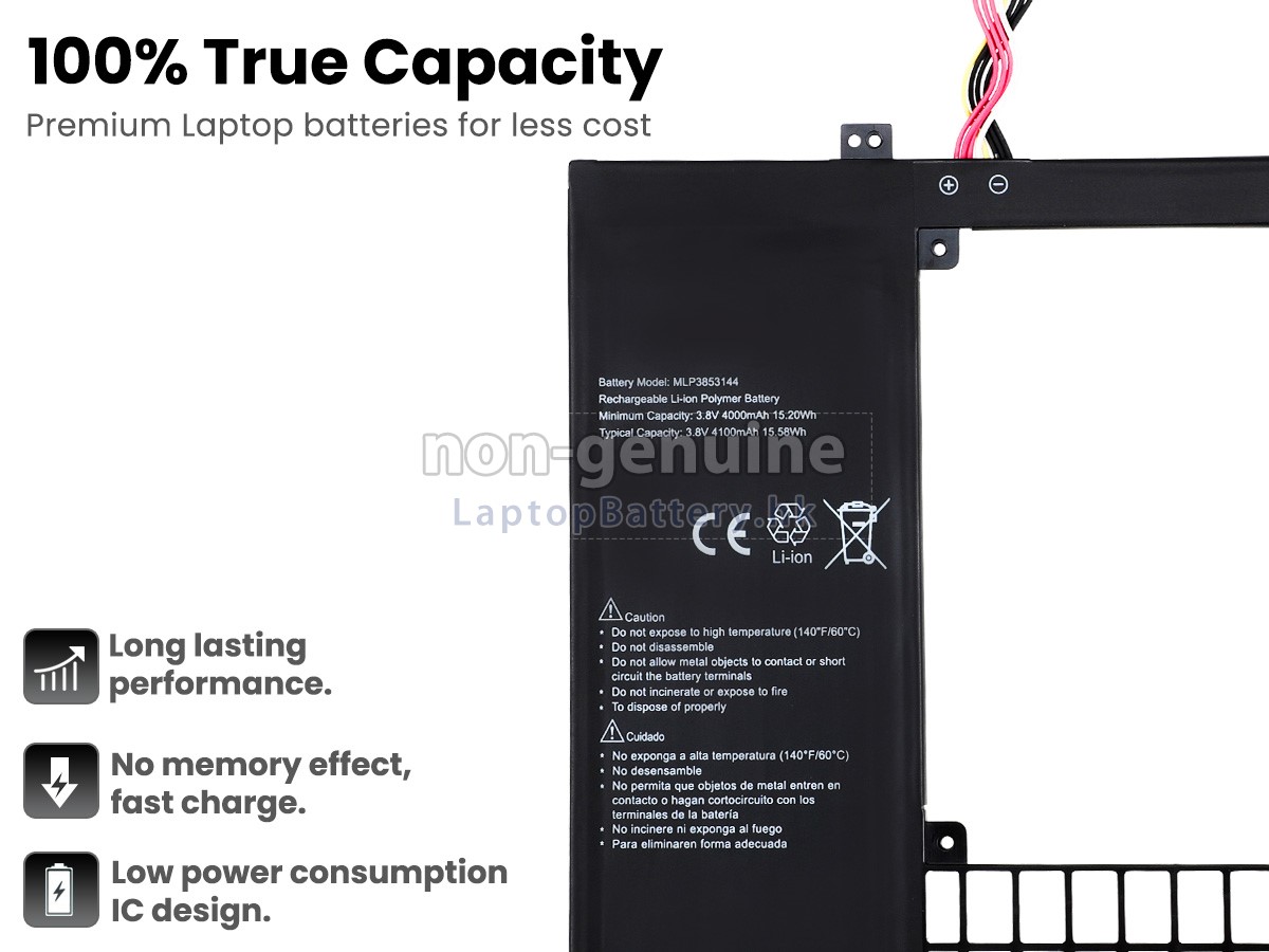 HP惠普MLP3853144-2P電池