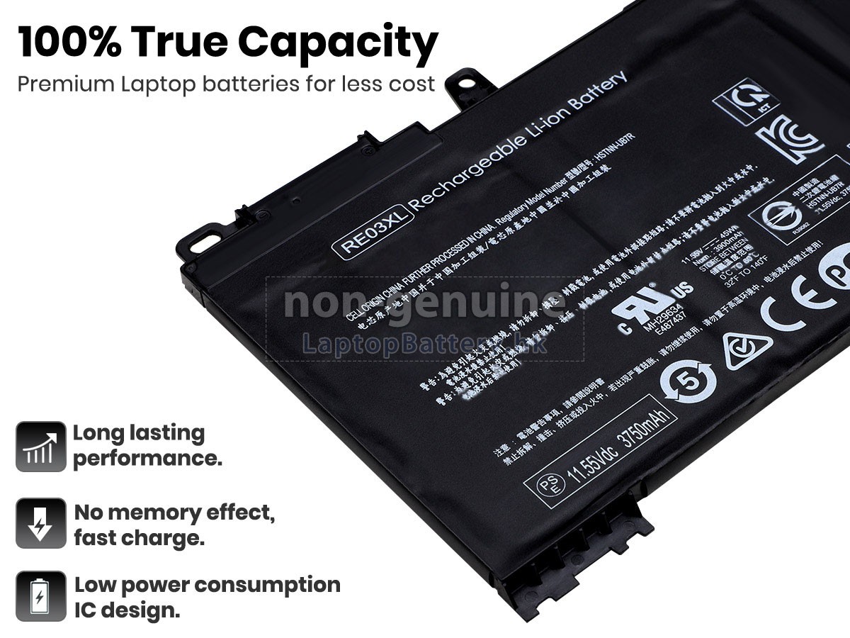 HP ProBook 450 G6代用電池