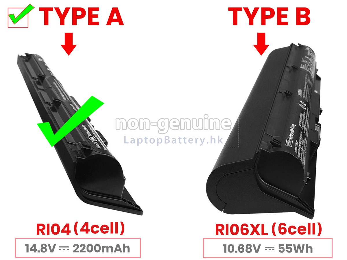HP惠普811346-001電池
