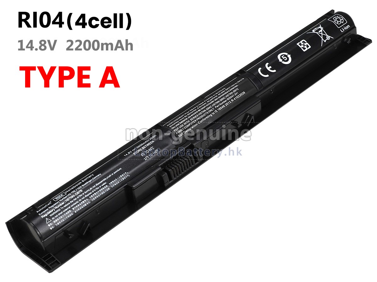 HP惠普811346-001電池