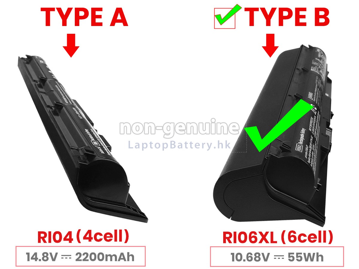 HP惠普811346-001電池
