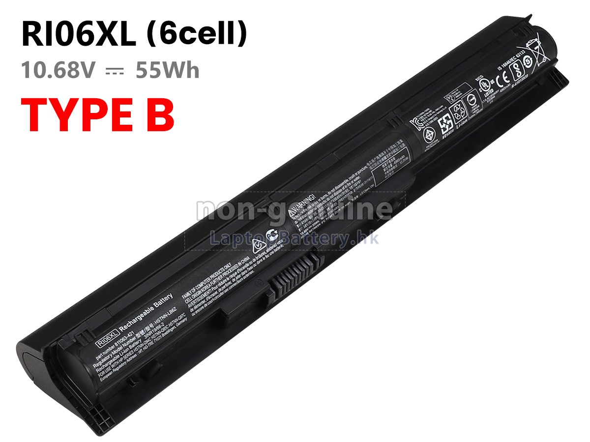 HP惠普811346-001電池