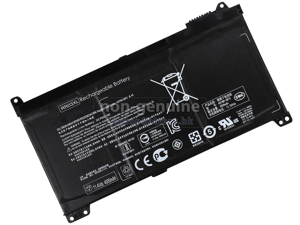 HP惠普ProBook 450 G5(2TA30UT)電池