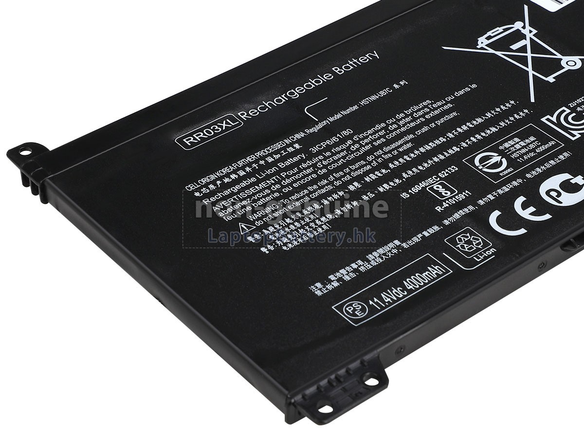 HP惠普ProBook 450 G5(2ST09UT)電池