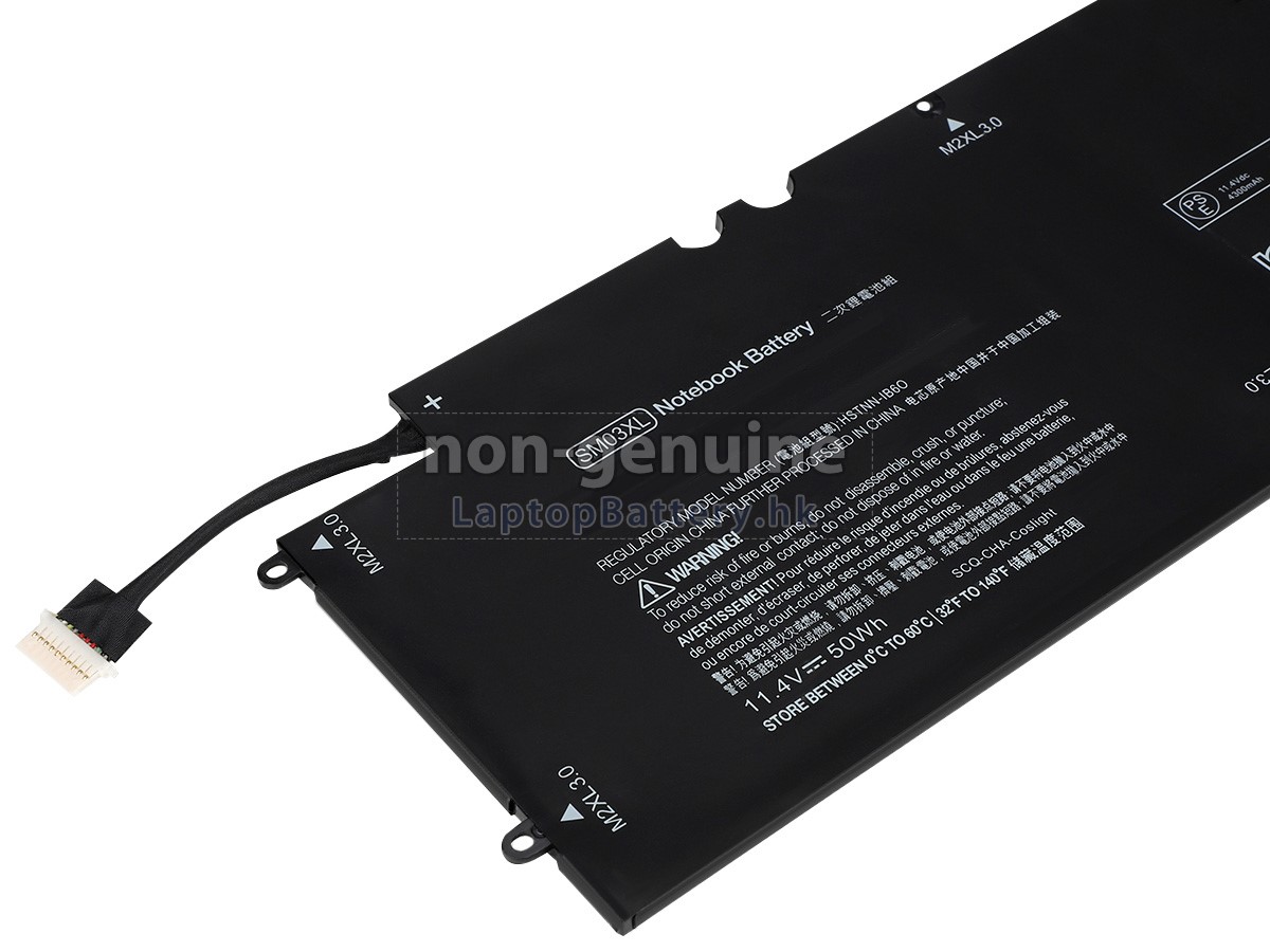 HP惠普Envy X2 15-C011DX電池