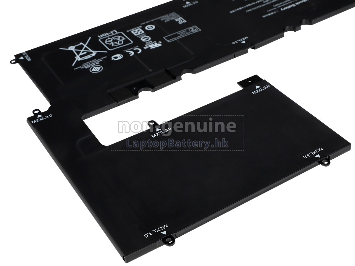 HP惠普Envy X2 15-C011DX電池