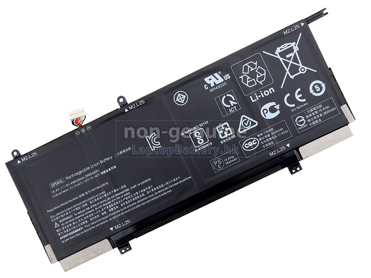 HP惠普TPN-Q203電池
